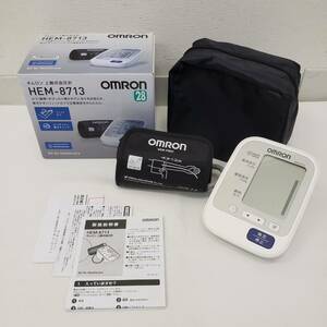 【動作確認済み】 送料格安 OMRON オムロン 上腕式血圧計 HEM-8713 血圧計 S/N：20170803498LG