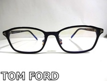 X3K006■ トムフォード TOM FORD イタリー製 TF5467-D-B ブラック 度サングラス ブルーライトカット PC 度なし メガネ 眼鏡 メガネフレーム_画像1