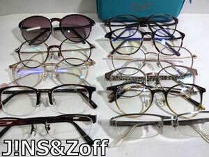 X3K011◆まとめ売り◆ ジンズ&ゾフ J!NS&Zoff セル メタル メガネ 眼鏡 メガネフレーム 計10本セット 専用ケース1個付き