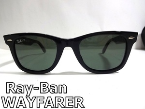 X3K023■ レイバン ウェイファーラー Ray-Ban WAYFARER RB2140-F イタリー製 偏光レンズ ブラック サングラス ケース付き