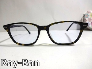 X3K028■本物■ レイバン Ray-Ban RB7119-F べっ甲風柄 サングラス ブルーライトカットレンズ PC 伊達 度なし メガネ 眼鏡 メガネフレーム