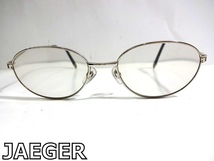X3F049■本物■ イエガー JAEGER 日本製 ブルーライトカットレンズ ゴールド色 メガネ 眼鏡 メガネフレーム_画像1