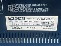 TASCAM CC-222SL MKII オーディオ機器_画像8