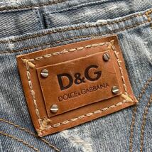 D&G DOLCE&GABBANA ドルチェ&ガッバーナ MAGIC archive 分解 再構築 リペア パッチワーク 加工 デニムパンツ ジーンズ size.W34 ブルー_画像7