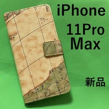 iPhone11 Pro Max ケース アイフォン11プロマックス アイフォン スマホケース iphoneケース 手帳 レトロな世界地図デザイン_画像1