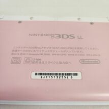 yy1【60】1円～ 動作確認/初期化済 ニンテンドー 任天堂 3DS LL SPR-001 (JPN) 本体 ピンク×ホワイト_画像4