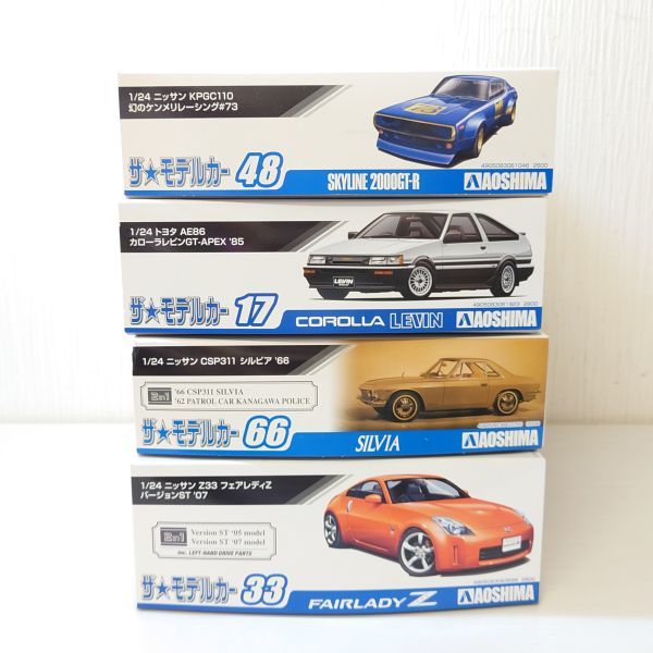Yahoo!オークション -「ae86レビン」(おもちゃ、ゲーム) の落札相場