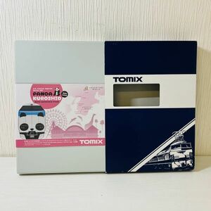 天20【80】1円～ 動確済 TOMIX 97933 JR 287系特急電車 パンダくろしお Smileアドベンチャートレイン 新ロゴ 6両セット 特別企画品 Nゲージ