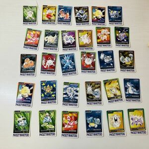 天4【送ク】1円～ ポケットモンスター ポケモン カードダス 1997 30枚まとめ フシギダネ ゼニガメ ラプラス ロコン シャワーズ ほか