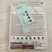 ss11【80】1円～ 未組立 エーゼットモデル AZmodel 1/72 P-51B Mustang ムスタング / メッサーシュミット Bf 109G-6 スカイレーダー用 他_画像5