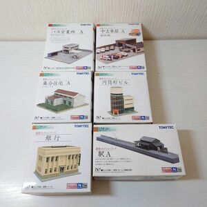 ミ3【80】1円～ 未開封 トミーテック 1/150 ジオコレ 建物 コレクション まとめ ' 中古車屋 バス営業所 集合住宅 銀行 駅 ビル 他 Nゲージ