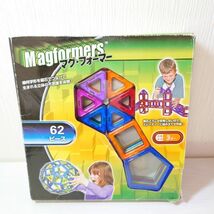 モ26【140】1円～ 知育玩具 まとめ ' マグフォーマー ドラえもん ステップアップパソコン アンパンマン ことばずかん らくがき教室 他_画像2