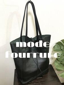 【 mode fourrure 】牛革トートバッグ