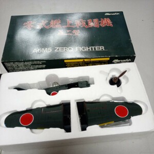 マルシン 1/48 零式艦上戦闘機 52型 A6M3 ZERO FIGHTER 金属製　現状品