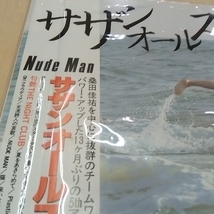 帯 サザンオールスターズ/NUDE MAN/INVITATION LP