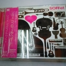 SOFFet　ココロフィルムノート / SOFFet　中古品