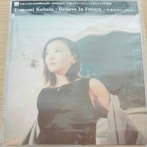  Kahara Tomomi CD Believe In Future подлинный ночь средний. sinterelaTomomi Kahala