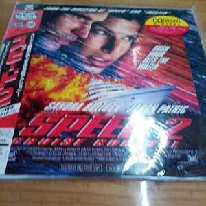 LD2枚組/サンドラ・ブロック「スピード2 (1997 / Widescreen)」未開封品 未使用