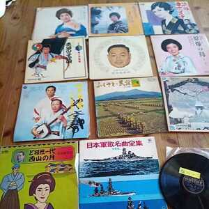 LPレコード 　二葉百合子　日本軍歌名曲全集　　他　当時物　　B