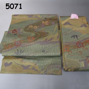 TA-5071　上質つけ帯（袋帯）2部式帯　文化帯　西陣織
