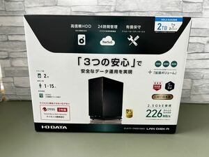 【37618①.1114KA】◆未開封◆ I・O DATA/アイ・オー・データ ネットワークHDD LAN DISK A HDL2-AAX2WB 2TB 2.5GbE接続 226MB/s