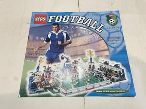 レゴ　LEGO スポーツ カタログ　サッカー　ジダン　2000年　