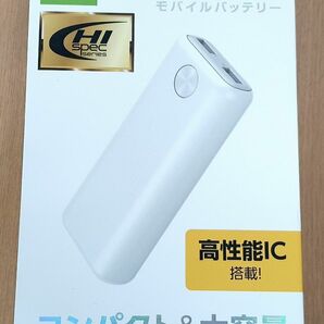 HIDISC モバイルバッテリー 10000mAh HD-NIC10000GFWH