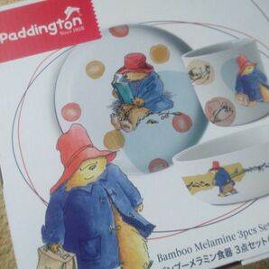 Paddingtonメラミン食器セット(プレート、ボウル、コップ)　非売品