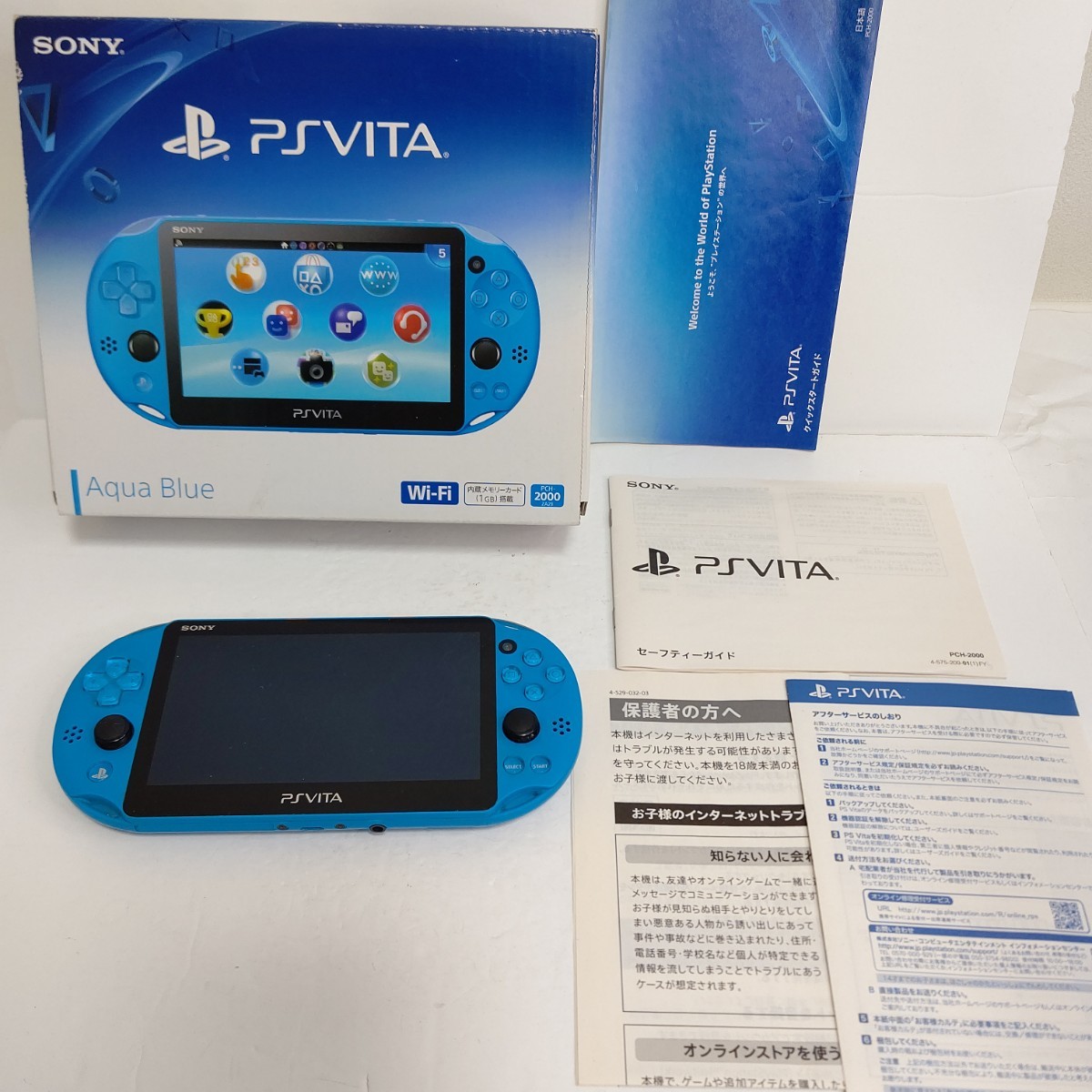 2023年最新】Yahoo!オークション -ps vita アクアブルーの中古品・新品