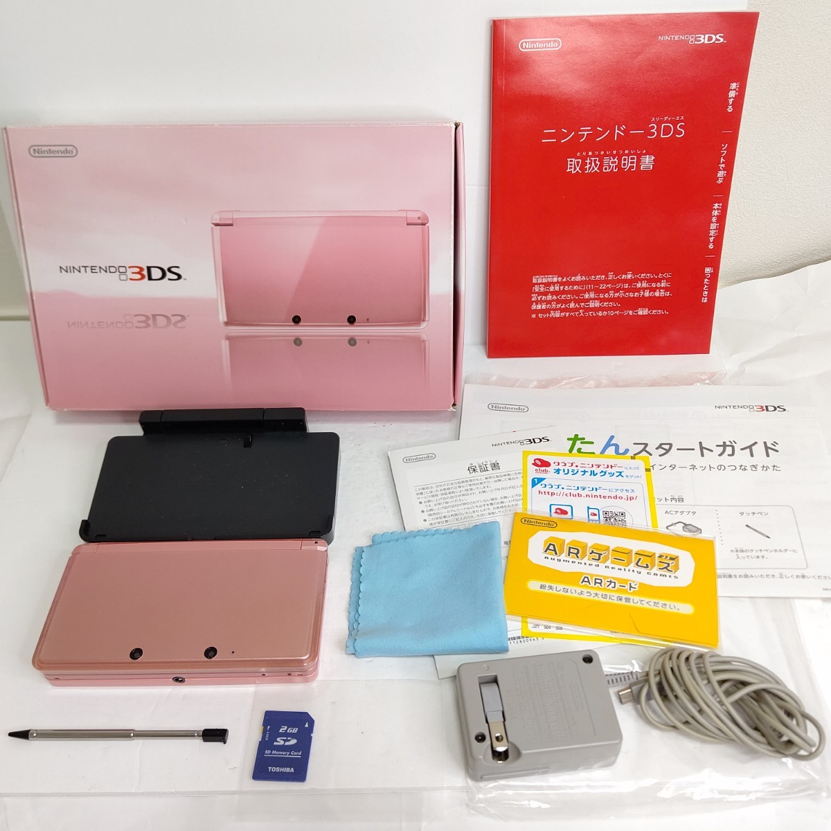 任天堂 ニンテンドー3DS ミスティピンク オークション比較 - 価格.com