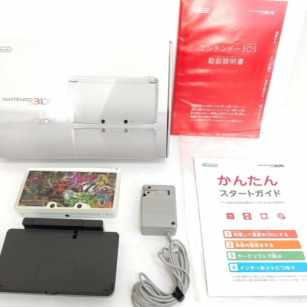 Nintendo　ニンテンドー3DS アイスホワイト　任天堂　ゲーム機
