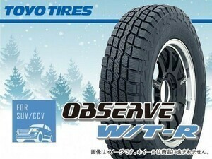 【22年製 在庫限り】 TOYO OBSERVE オブザーブ W/T-R 185/85R16 105/103N LT 【4本セット】□送料込み総額 61,000円②