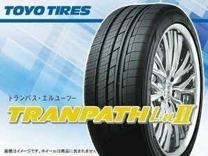 TOYO トーヨー TRANPATH トランパス LuⅡ Lu2 225/55R18 98V※4本の場合総額 57,800円