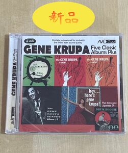 ジーン・クルーパ　 Gene Krupa / Five Classic Albums Plus［CD］【新品】