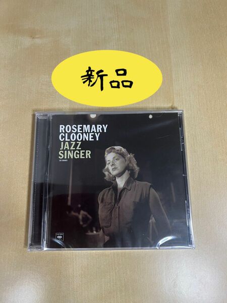 ローズマリー・クルーニー / Jazz Singer / Rosemary Clooney［輸入盤］［CD］【新品】