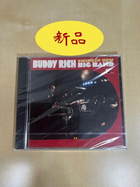 バディ・リッチ/ Swingin New Big Band / BUDDY RICH［輸入盤］［CD］【新品】