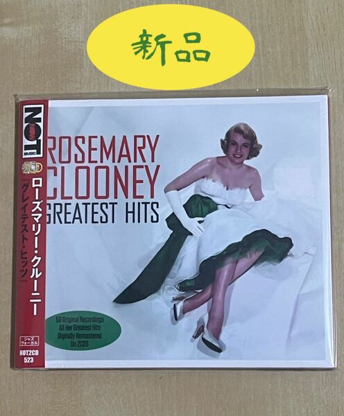 Rosemary Clooney / Greatest Hits［輸入盤］［２CD］【新品】