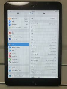【ジャンク】Apple au iPad mini（第1世代） Cellular 64GB MD542J iOS 9.3.6 ソフトバンク black