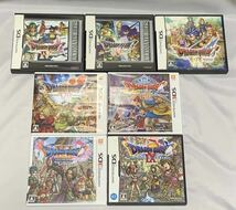 DS 3DS ドラゴンクエスト 4 5 6 7 8 9 11 7点セット 任天堂 DRAGON QUEST ニンテンドー _画像1