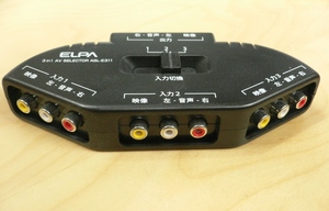 ELPA 入力3系統/出力1系統 AVセレクター ASL-E311