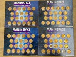 現状 保管品 【 宇宙コイン MAN IN SPACE 1969 3セット+1 】 マーキュリー ジェミニ アポロ セット まとめ アメリカ 記念メダル コイン