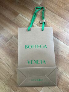 ボッテガ　BOTTEGA VENETA 紙袋　ペーパーバッグ　ショッパー