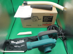 makita UB1103 マキタ コード式 ブロワ 送風機 掃除 激安一円スタート 