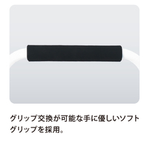 杖 歩行 サポート 片手 両手 移動 コンパクト 立ち座り 補助 立つ時 座るとき サポート 安心 安全 老人 高齢者 ハンドル 高さ調節 調整_画像8