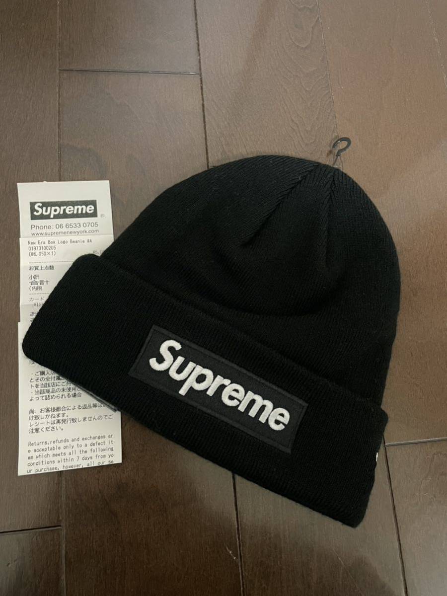 Yahoo!オークション -「supreme new era s logo beanie」の落札相場