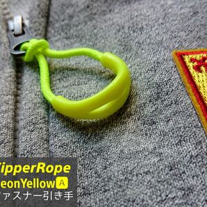 Zipper Rope/“高品質”ファスナー引き手#ジッパータブ○color：蛍光系イエローA■×3個セット：339円