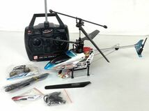 H307-O15-3949 ヘリコプター KYOSHO 京商 リモコン METAL MASTER4 FX-27 FOUR-CHANNEL FXO27 27MHz 通電OK②_画像1