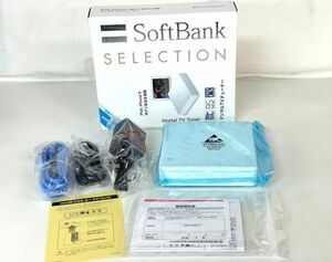 I325-K41-972 Softbank ソフトバンク SB-TV02-WFPL/CP デジタルTVチューナー ipad/iphone専用 一式 通電OK ⑤