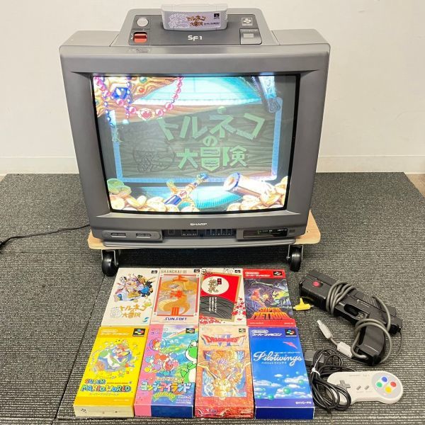 Yahoo!オークション -「スーパーファミコン内蔵テレビ」の落札相場