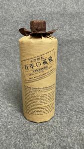 本格焼酎 百年の孤独 大麦製長期貯藏酒 720ml 40% 麦焼酎 【未開栓】